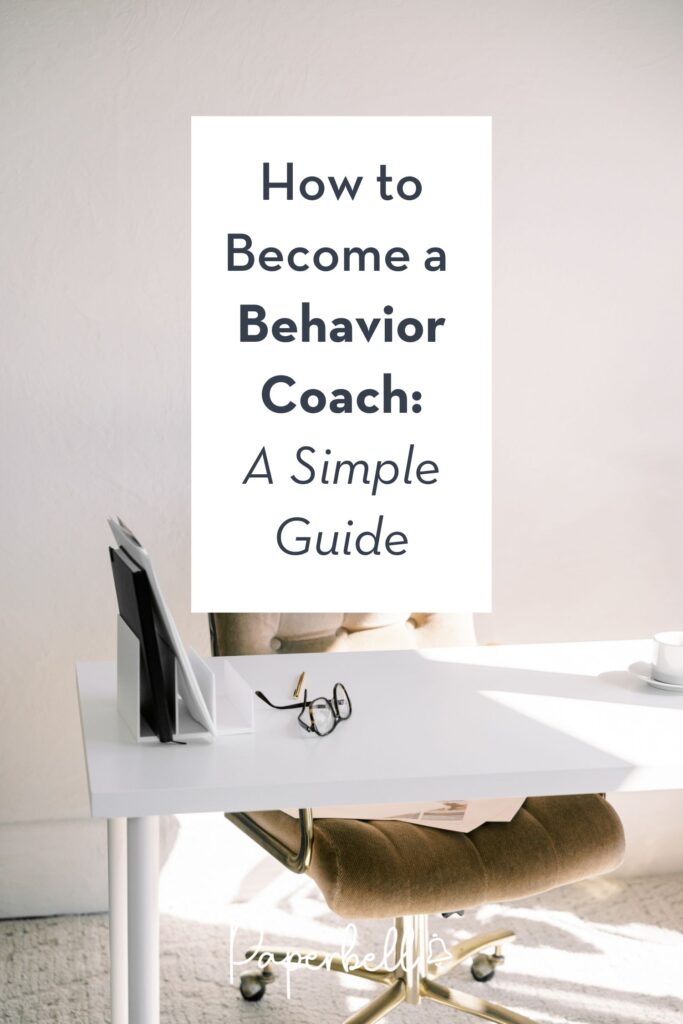 update behaviour coach pin